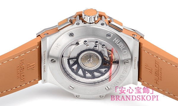 ウブロ ビッグバン スチール トゥッティフルッティ キャメルカラット 341.SA.5390.LR.1918