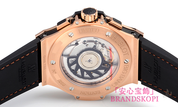 ウブロ ビッグバン ボアゴールドブラウン 世界限定250本 341.PX.7918.PR.1979 ウブロ ビッグバン ボアゴールドブラウン 世界限定250本 341.PX.7918.PR.1979