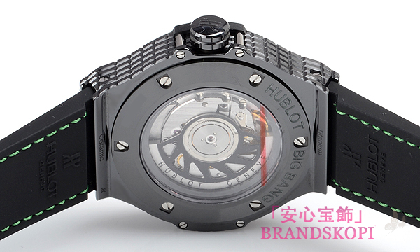 ウブロ ビッグバン トゥッティフルッティ アップルキャビア 346.CD.1800.LR.1922