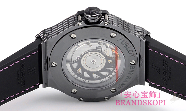 ウブロ ビッグバン トゥッティフルッティ パープルキャビア 346.CD.1800.LR.1905