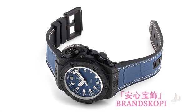ウブロ オーシャノグラフィック ４０００ オールカーボンデニム 731.QX.5190.GR