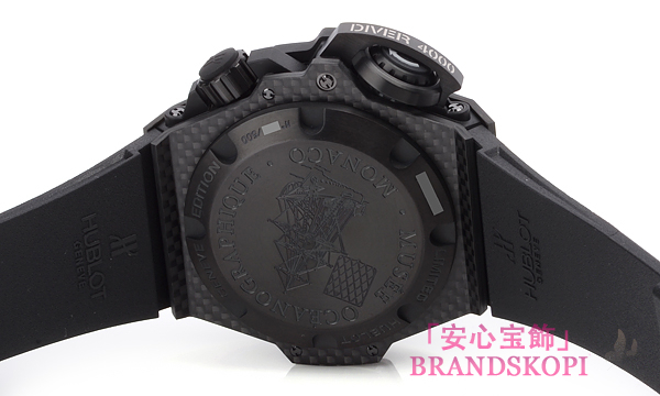 ウブロ オーシャノグラフィック ４０００ カーボン 世界５００本限定 731.QX.1140.RX