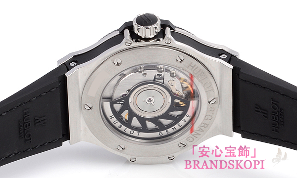 ウブロ ビッグバン スチール セラミック 365.SM.1770.LR