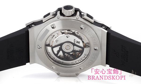 ウブロ ビッグバン ラテンアメリカ 世界１００本限定 301.SQ.1470.HR.LAM12