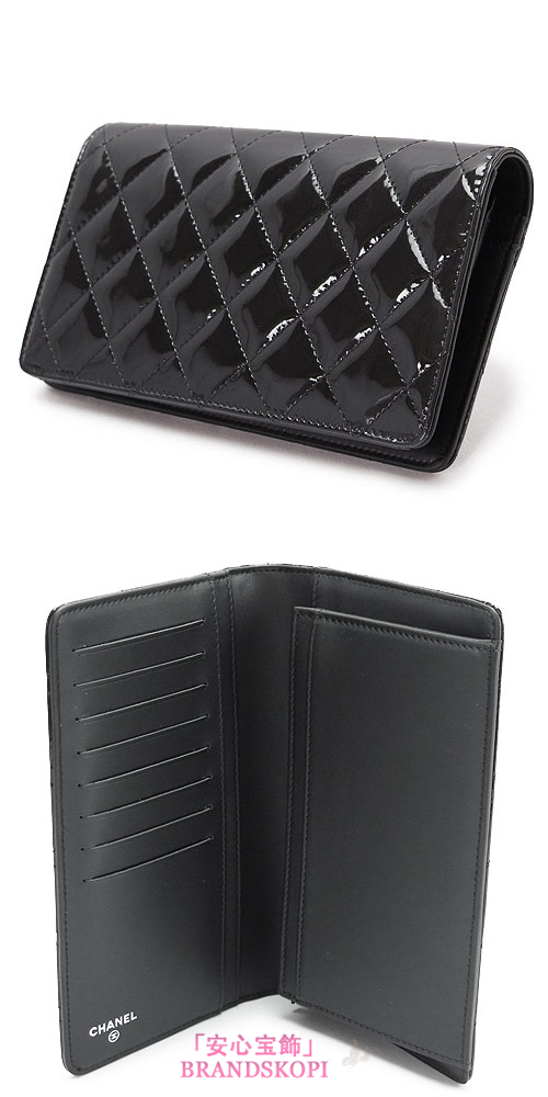 シャネル CHANEL 長財布 二つ折り ブリリアントライン キルティング マトラッセ パテントレザー ブラックA48691 PATENT BK/SV