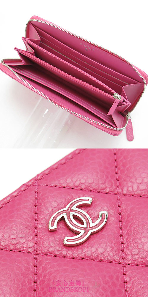 シャネル 長財布 CHANEL 財布 ラウンドファスナー ココマーク キャビアスキン キルティング マトラッセ レザー ピンク A50097 Y25281 0A756/CAV PK/SV