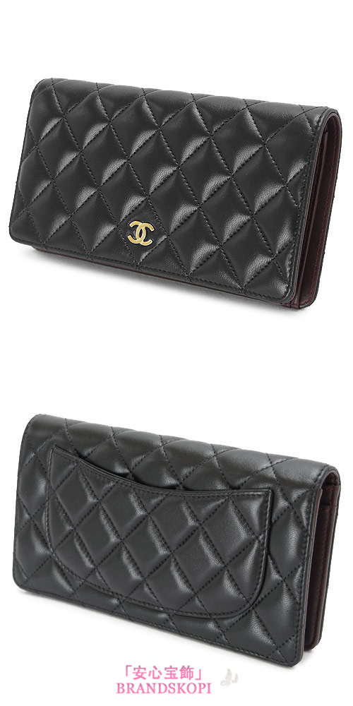 シャネル CHANEL 長財布 二つ折り ココマーク キルティング マトラッセ ボルドー ラムスキン ブラック×ボルドー/GD A31509 Y01480 BLACK/BORDEAUX/GD