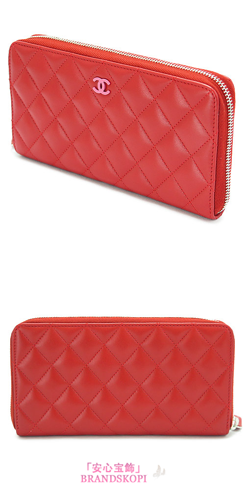 シャネル 長財布 CHANEL 財布 ラウンドファスナー ココマーク キルティング マトラッセ レザー レッド×ピンク A50097 Y25018 C7502/RED×PINK/SV
