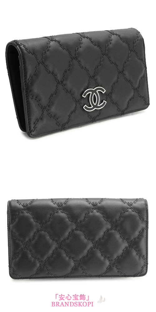 シャネル 長財布 CHANEL 財布 二つ折り キルティング レザー ココマーク ブラック A69094 BK