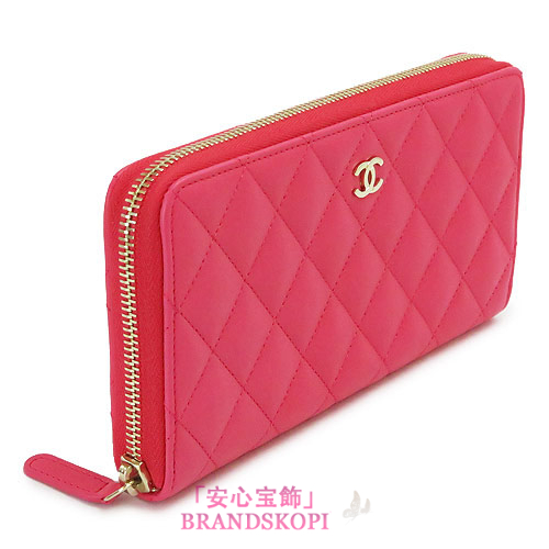 シャネル 長財布 CHANEL 財布 ラウンドファスナ マトラッセ/キルティング ラム レザー フューシャピンク A50097 Y04059 FUXIA PINK/GD