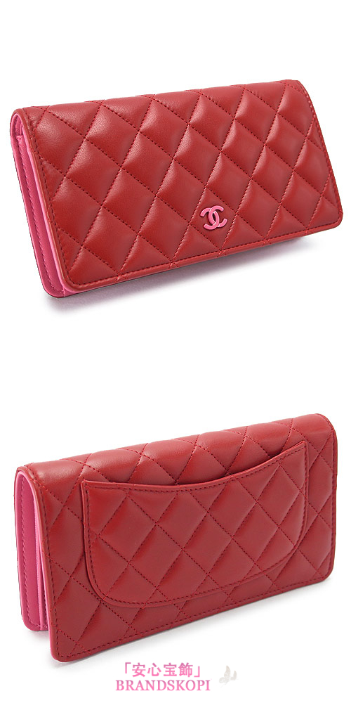 シャネル 長財布 CHANEL 財布 二つ折り マトラッセ タイムレスクラシック キルティング ラムレザー レッド×ピンク A31509 LAMB RED×PINK/SV