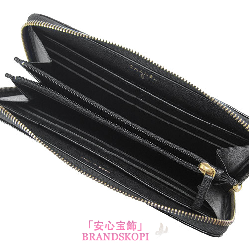 シャネル 長財布 CHANEL 財布 ラウンドファスナー パテントレザー キルティング ブラック A80574 PATE BKGD/BLACK×GD