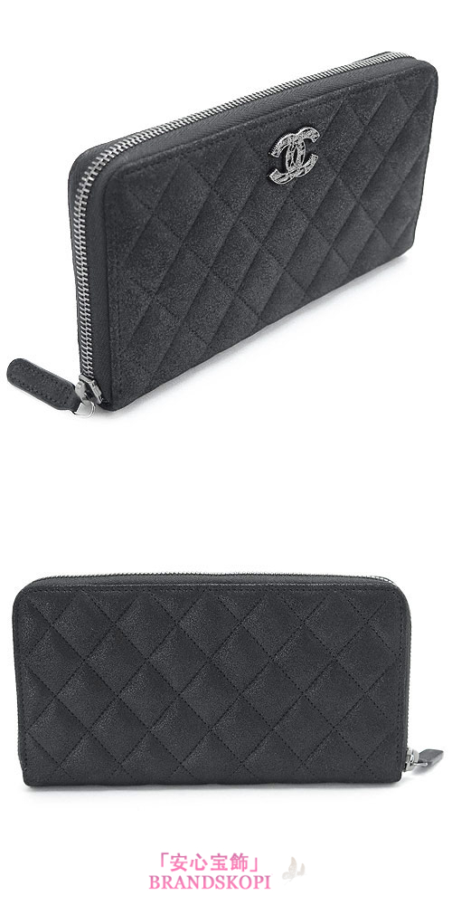 シャネル 長財布 CHANEL 財布 ラウンドファスナー マトラッセ ココマーク キルティング サテンメタリック ラメ レザー ブラック A80003 Y09132 94305/GOAT BK×GM