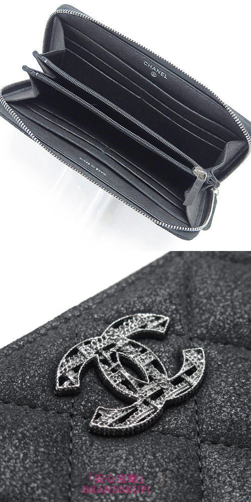 シャネル 長財布 CHANEL 財布 ラウンドファスナー マトラッセ ココマーク キルティング サテンメタリック ラメ レザー ブラック A80003 Y09132 94305/GOAT BK×GM