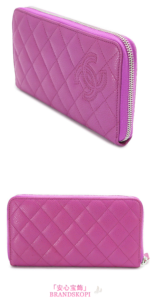 シャネル 長財布 CHANEL 財布 ラウンドファスナー シンプリーCC キャビアスキン レザー パープル A80213 CAVIAR PURPLE/SV