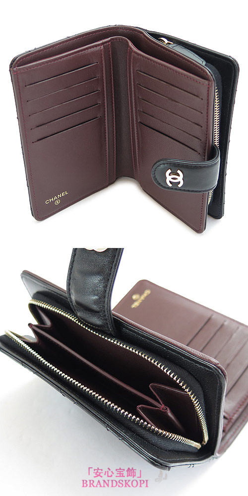 シャネル 折財布 CHANEL 財布 二つ折り マトラッセ キルティング レザー ブラック×ボルドー A48667 LAM BKBO/GD
