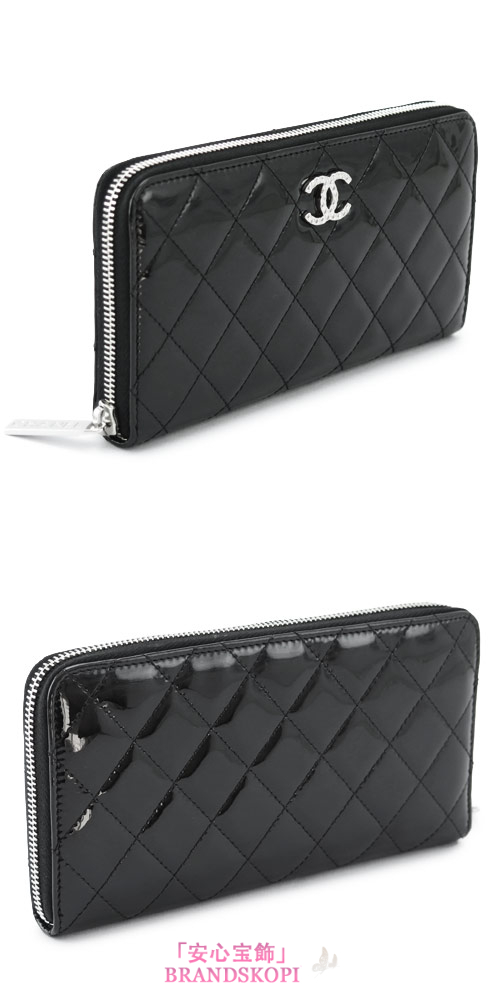 シャネル 長財布 CHANEL 財布 ラウンドファスナー パテントレザー ブリリアント キルティング ブラック A50106 Y25042 94305/PATENT BK