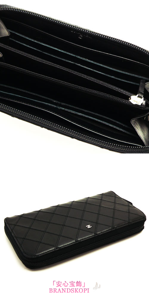 シャネル 長財布 CHANEL ラウンドファスナー レザー ココマーク キルティング調ステッチ ブラック A50933 BLACK