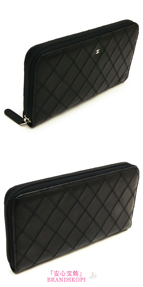 シャネル 長財布 CHANEL ラウンドファスナー レザー ココマーク キルティング調ステッチ ブラック A50933 BLACK
