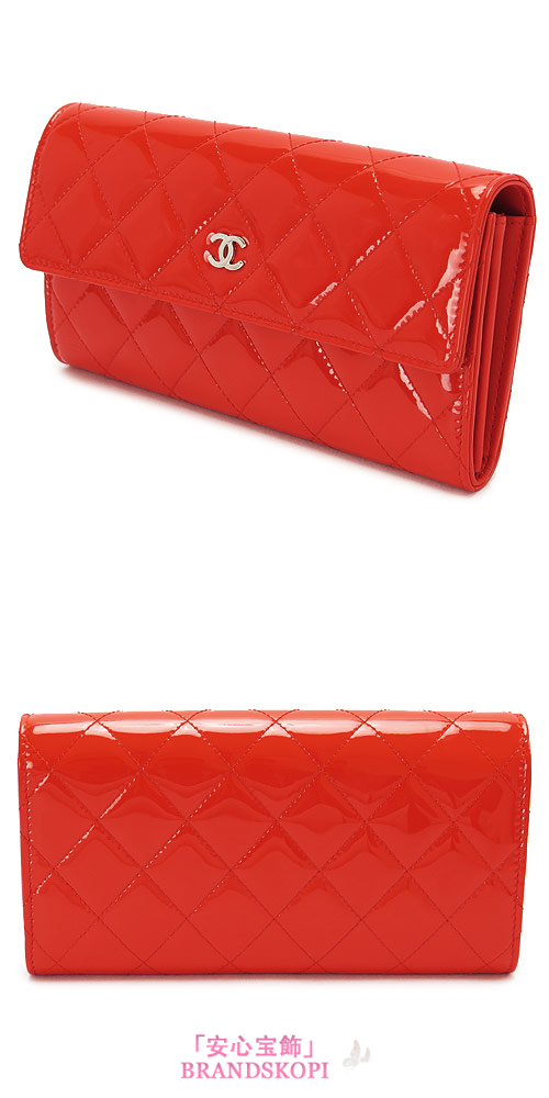 シャネル 長財布 財布 CHANEL 二つ折りフラップ パテントレザー キルティング マトラッセ レッド A50096 PATE RDSV