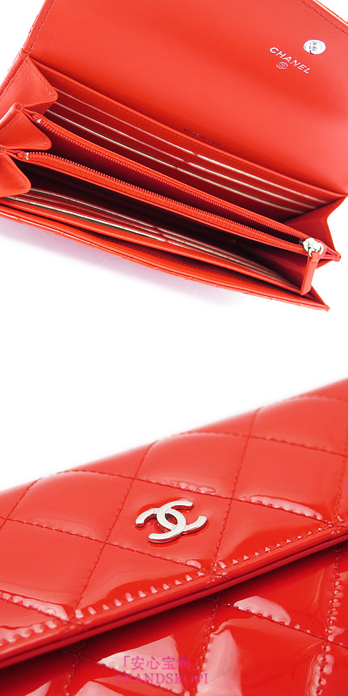 シャネル 長財布 財布 CHANEL 二つ折りフラップ パテントレザー キルティング マトラッセ レッド A50096 PATE RDSV