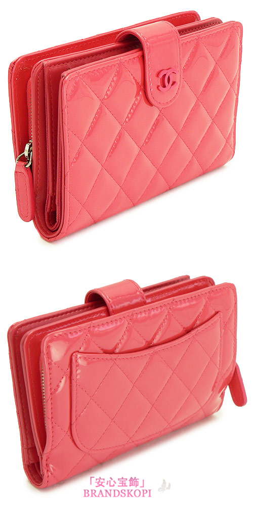 シャネル 長財布 CHANEL 財布 二つ折り カンボンライン レザー ココマーク キルティング ブラック×ピンク A50077 BKBKPK