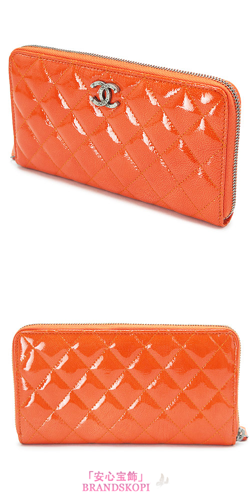 シャネル 長財布 CHANEL 財布 ラウンドファスナー ココマーク キルティング マトラッセ パテントレザー オレンジ A69352 Y25149 0A465/ORANGE/SV
