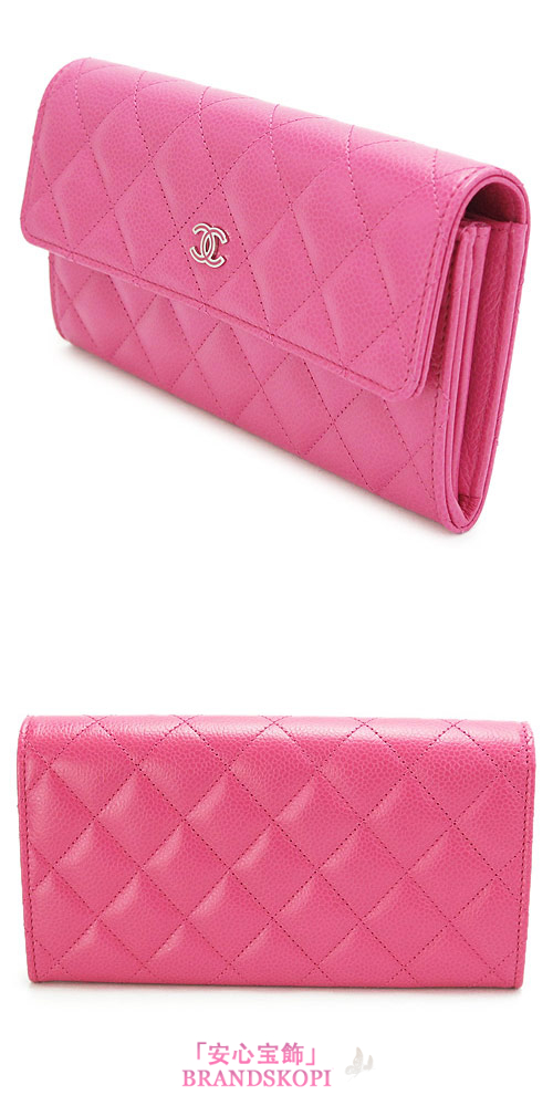 シャネル 長財布 CHANEL 財布 二つ折りフラップ キャビアスキン/CAVIAR キルティング マトラッセ レザー ピンク A50096 Y25281 0A756
