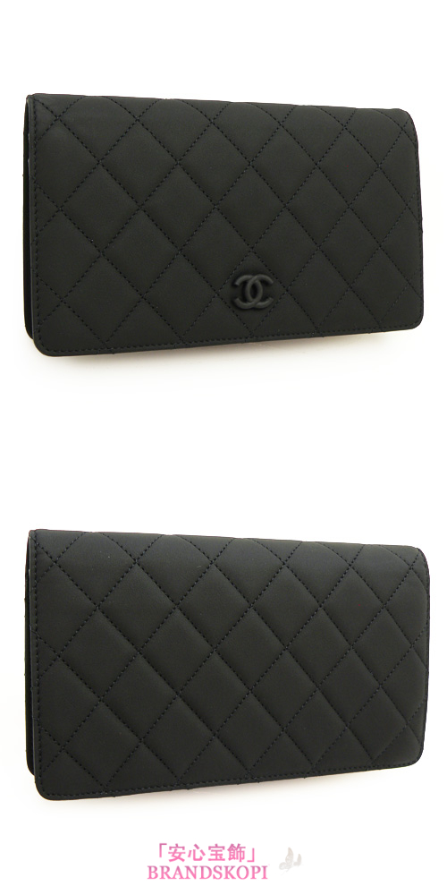シャネル CHANEL 長財布 二つ折り ココマーク キルティングレザー ベルベット カーフスキン ブラック A68653 VELVET BLACK