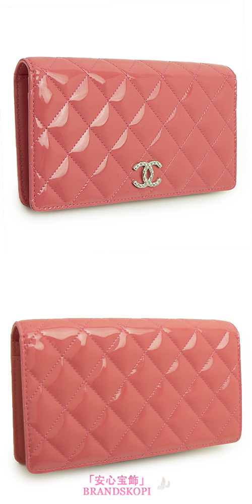 シャネル CHANEL 長財布 二つ折り ブリリアントライン パテントレザー ココマーク キルティング マトラッセ A48691 コーラルピンク