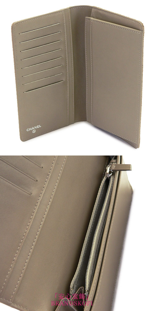 シャネル 長財布 CHANEL 財布 二つ折り ココマーク キャビア レザー ベージュ A48651 CAVIAR BEIGE