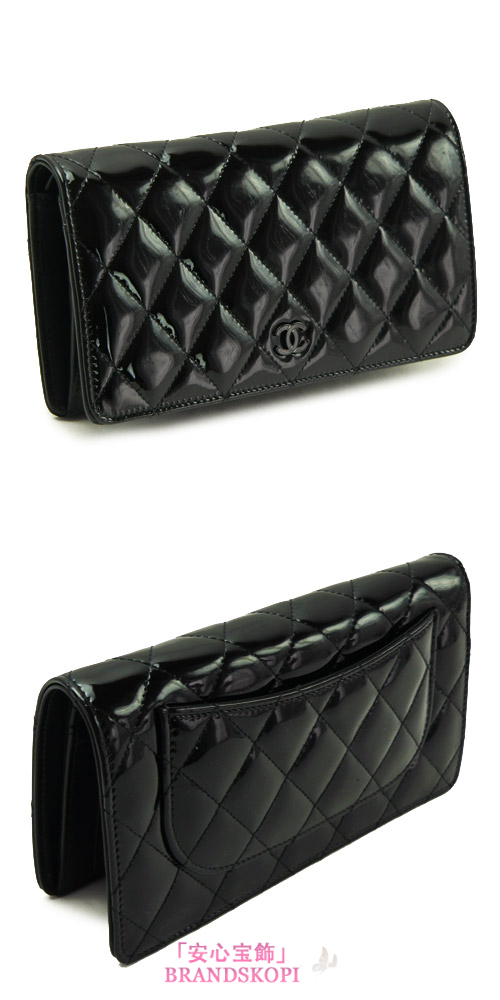 シャネル 長財布 CHANEL 財布 二つ折り ココマーク パテント キルティングレザー マトラッセ ブラック A31509 PATENT BKBK