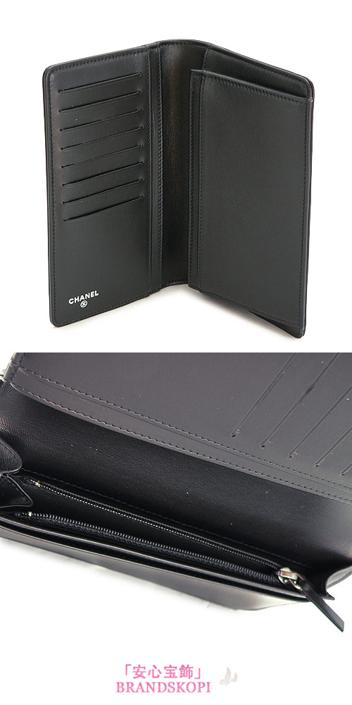 シャネル 長財布 CHANEL 財布 二つ折り BOY CHANEL/ボーイシャネル パリボンベイ キルティング マトラッセ レザー ブラック A68722 Y07612 94305/BK