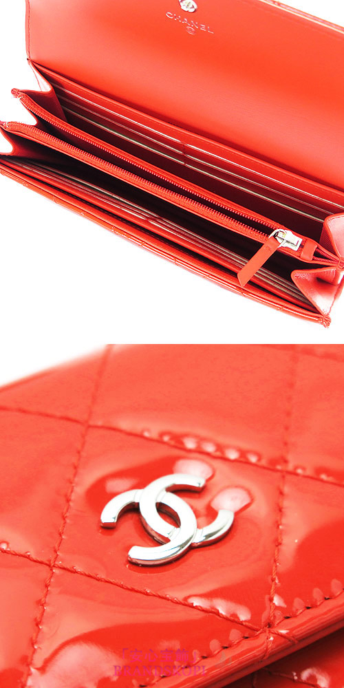 シャネル 長財布 財布 CHANEL シャネル 二つ折りフラップ パテントレザー キルティング マトラッセ ボルドーシャイニング A50096 Y06830 BORDEAX SHINING/SV