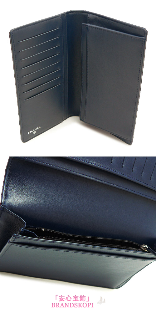 シャネル 長財布 CHANEL 財布 二つ折り ココマーク キャビアスキン/レザー ネイビー A48651 NAVY