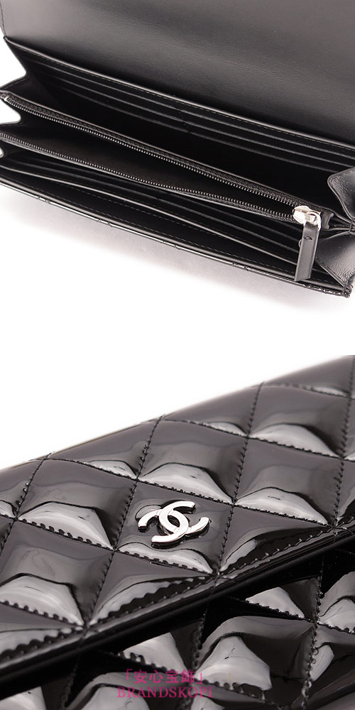 シャネル 長財布 CHANEL 財布 二つ折りフラップ マトラッセ/キルティング パテントレザー ブラック×SV A50096 PATENT BKSV