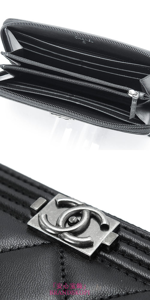 シャネル CHANEL 長財布 ラウンドファスナー BOY CHANEL/ボーイシャネル キルティング マトラッセ レザー ブラック A80288 Y04639 NOIR