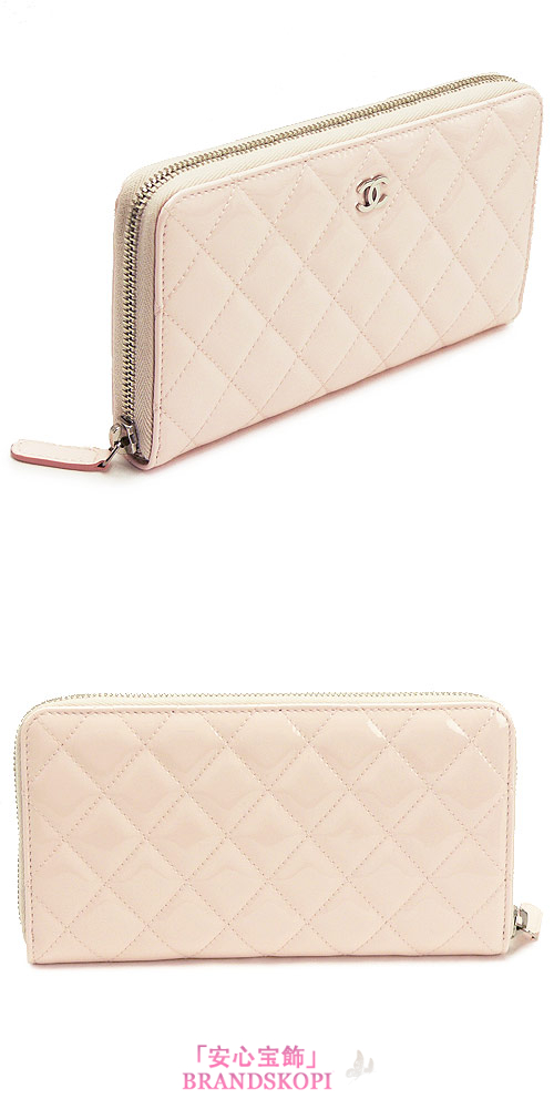 シャネル 長財布 CHANEL 財布 ラウンドファスナー パテントレザー キルティング マトラッセ ペールピンク A50097 Y06830 PALE PINK