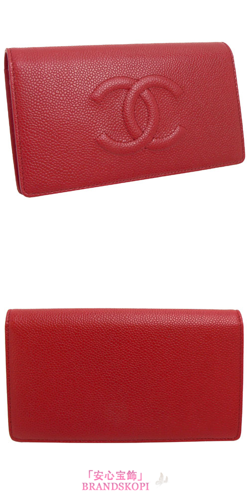 シャネル CHANEL 長財布 二つ折り ココマーク キャビアスキン/レザー レッド A48651 Y01019 0A011/RED