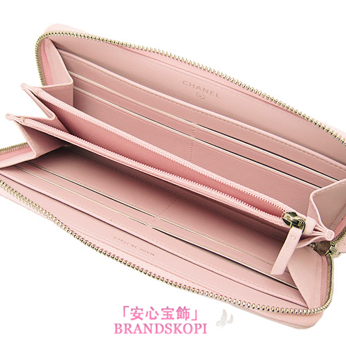 シャネル 長財布 CHANEL 財布 ラウンドファスナー ラムレザー ダイヤモンド ココマーク エンボス ライトピンク A80695 LAM LPKSV/LIGHT PINK×SV