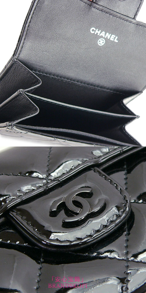 シャネル コインケースCHANEL 小銭入れ パテントレザー ココマーク キルティング ブラック A31504 PATENT BLACK