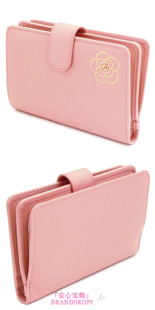 シャネル 折財布 CHANEL 財布 二つ折り カメリア型押し レザー ピンク A50094 Y01926 PINK