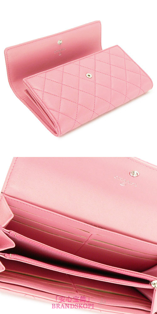 シャネル 長財布 CHANEL 財布 二つ折りフラップ キルティング マトラッセ レザー ローズピンク A50096 ROSE PINK