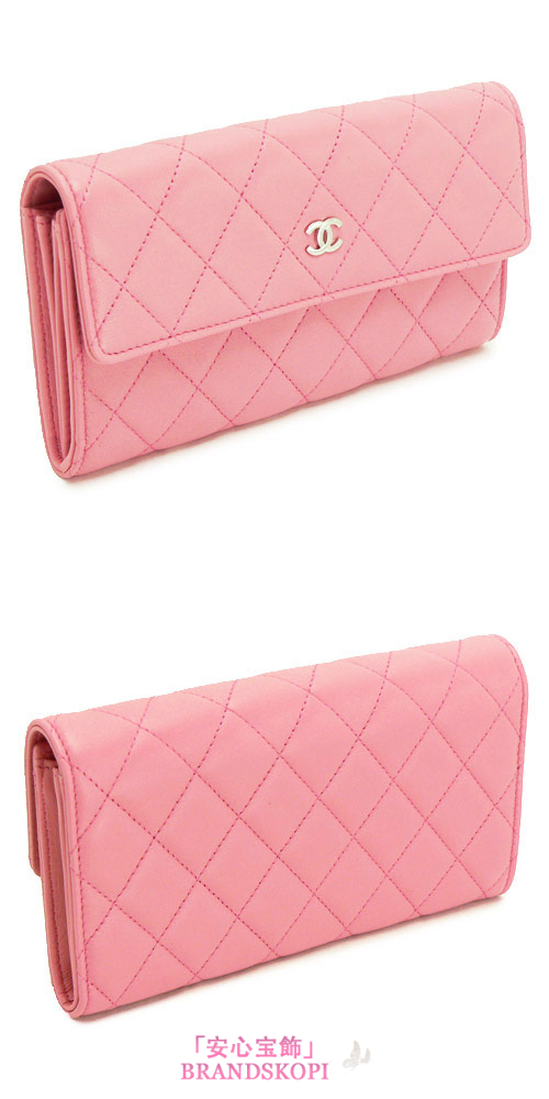 シャネル 長財布 CHANEL 財布 二つ折りフラップ キルティング マトラッセ レザー ローズピンク A50096 ROSE PINK