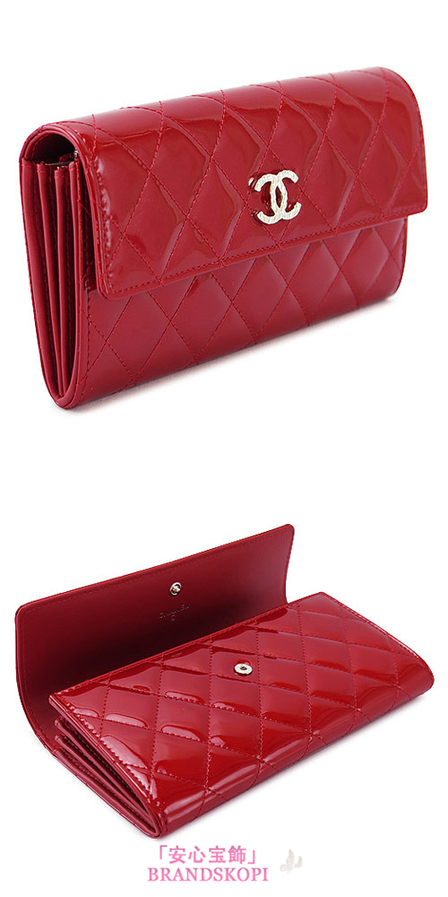 シャネル 長財布 CHANEL 財布 二つ折り パテントレザー ブリリアント キルティング レッド A50107 PATENT RED
