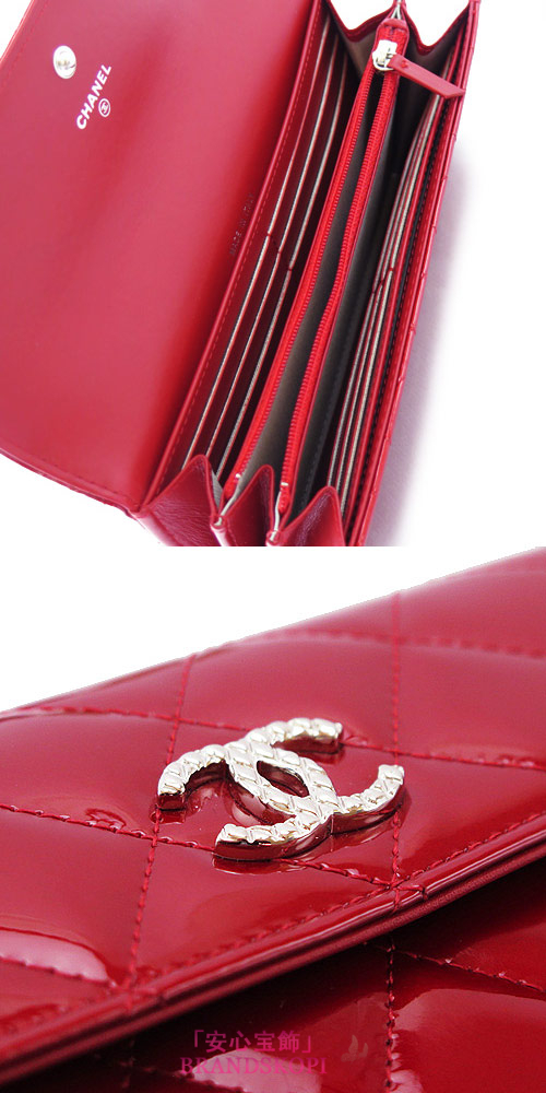 シャネル 長財布 CHANEL 財布 二つ折り パテントレザー ブリリアント キルティング レッド A50107 PATENT RED