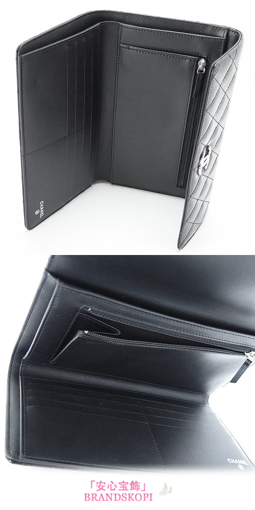 シャネル CHANEL 長財布 三つ折り 財布 ブリリアント パテント キルティングレザー/マトラッセ ブラック A48693 Y07557 94305/PATENT BLACK