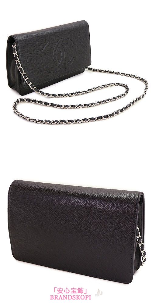 シャネル ショルダーバッグ/チェーンウォレット CHANEL 財布/長財布 ココマーク レザー キャビア ブラック A48654 Y01588 94305/CAVIAR BK