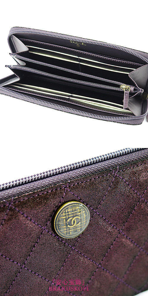 シャネル 長財布 CHANEL 財布 ラウンドファスナー マトラッセ レザー パープル A68931 Y25037 0A096