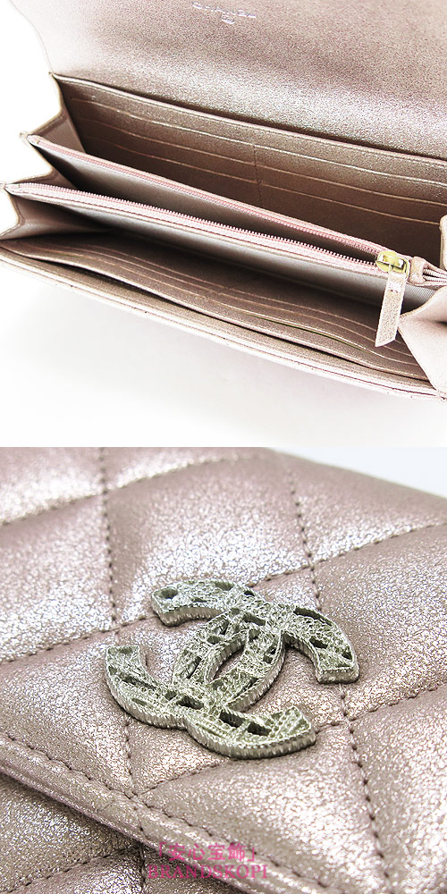 シャネル 長財布 CHANEL 財布 二つ折りフラップ マトラッセ ココマーク キルティング メタリック ラメ レザー ピンク A80002 Y25219 0A635/SV